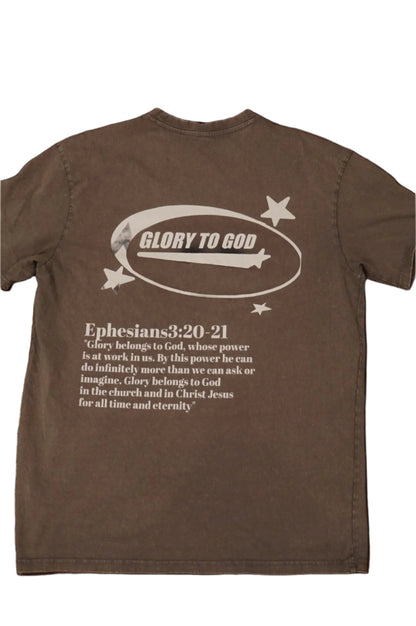 Glory To God Heavy Oversize T-shirt