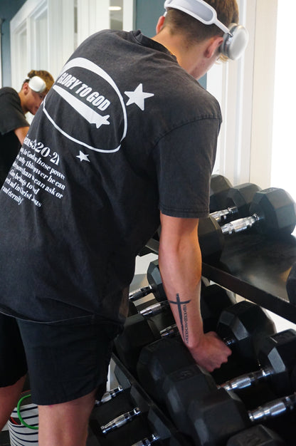 Glory To God Heavy Oversize T-shirt